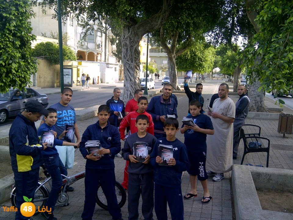 shababmo2menn39 (8).jpg